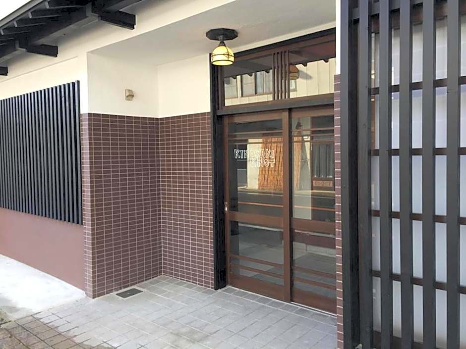 KINOSAKI KNOT - Vacation STAY 25701v