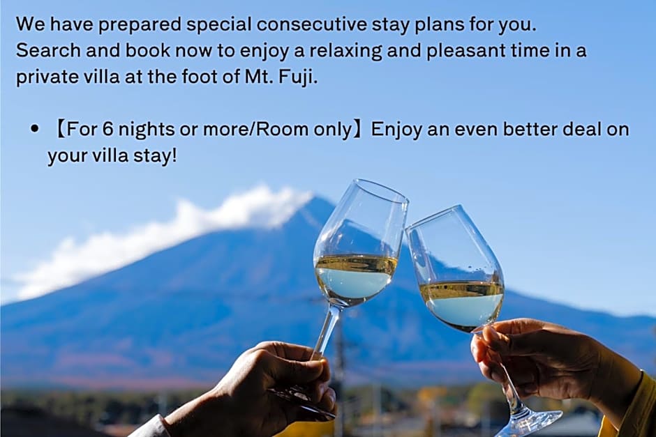 Fuji Gran Villa - TOKI -