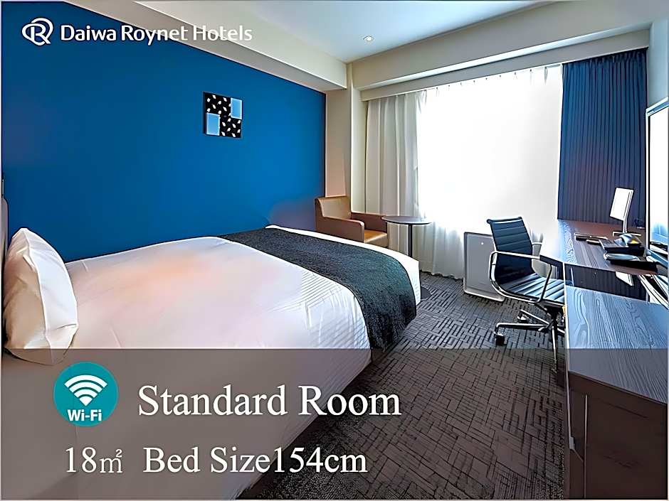 Daiwa Roynet Hotel Chiba Ekimae