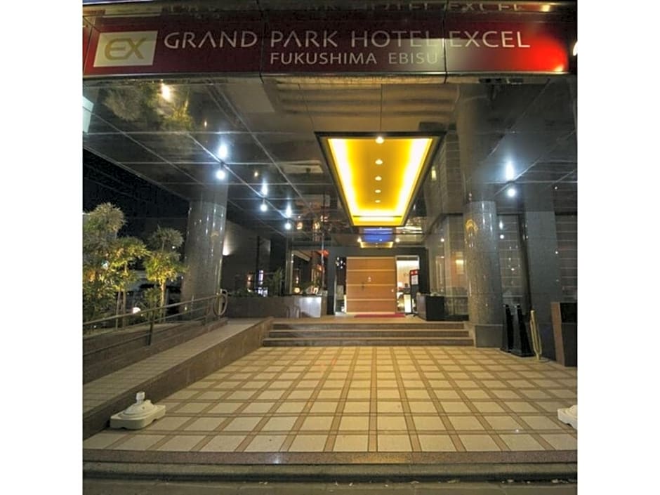 Grand Park Hotel Excel Fukushima Ebisu / Vacation STAY 77720
