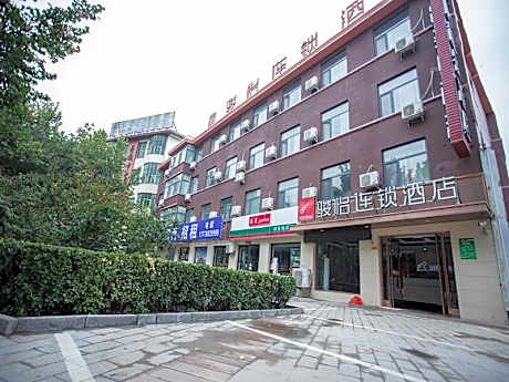 Jun Hotel Hebei Shijiazhuang Tancheng Renming Plaza