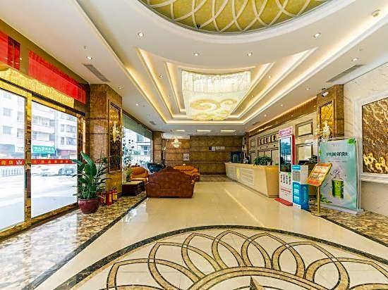 Guangzhou Minghao Hotel (Jiangxia Metro Station)