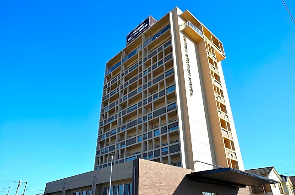 Kikitsu Station Hotel