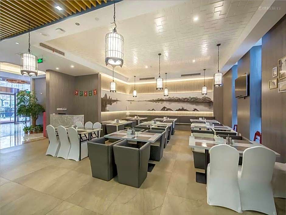 Jinjiang Metropolo Hotel nanjing Jiangning Dongnan University Branch