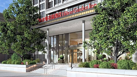 Hilton Garden Inn Jiangmen Xinhui
