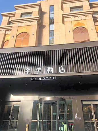 Ji Hotel Korla Municipal Government