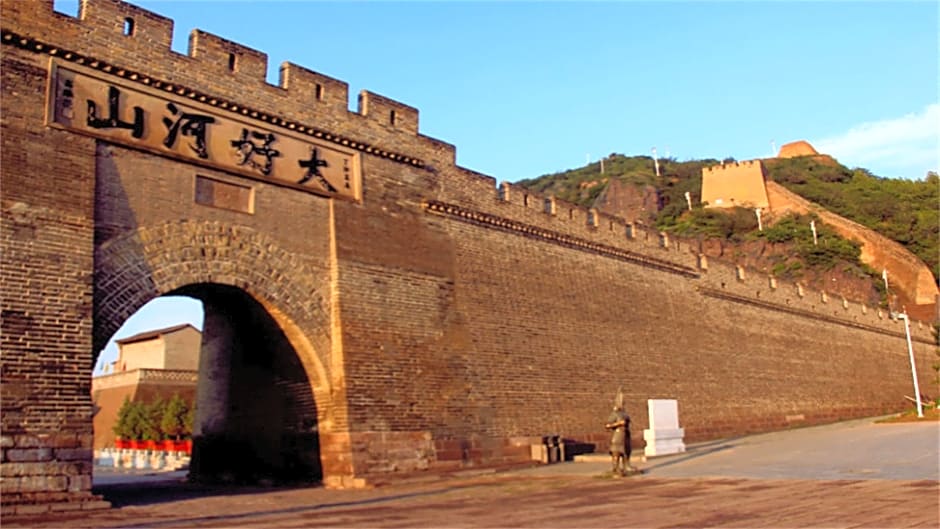 Holiday Inn Express Zhangjiakou Park View By IHG