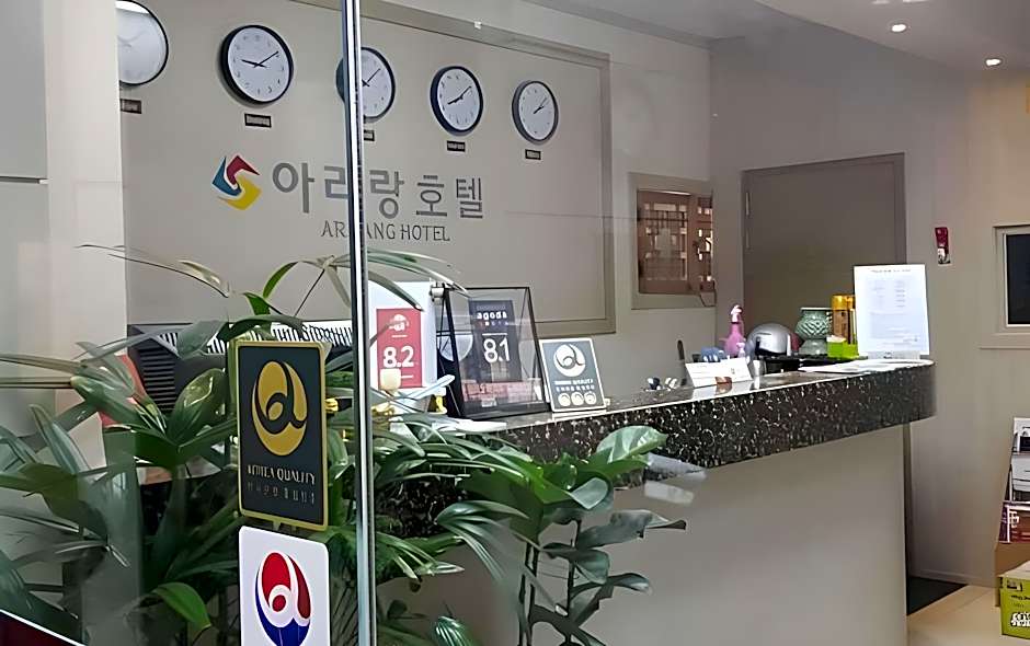 Goodstay Arirang Hotel