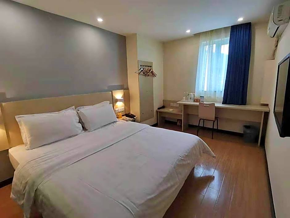 7 Days Inn Bijie East Station