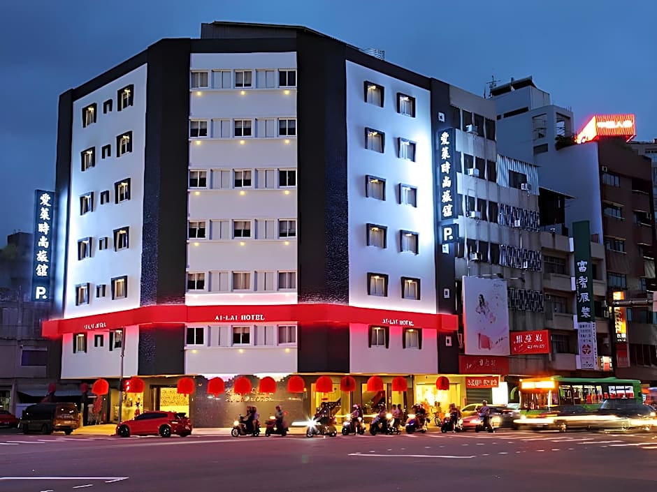 Ai-Lai Fashion Hotel