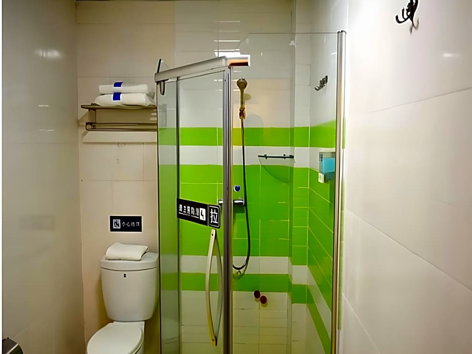 7 Days Premium Xiamen Zhongshan Road Pedestrian Street