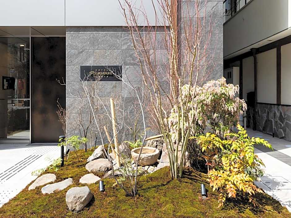 Hotel Rilassare Tokyo