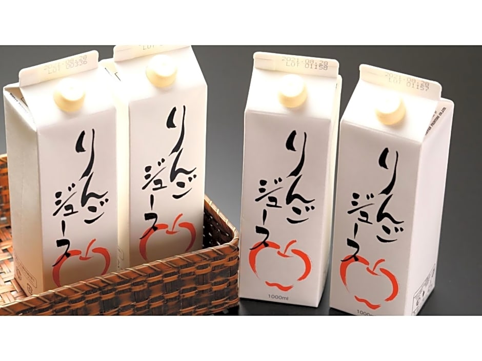 NozawaOnsen Tokiwaya Ryokan - Vacation STAY 85595v