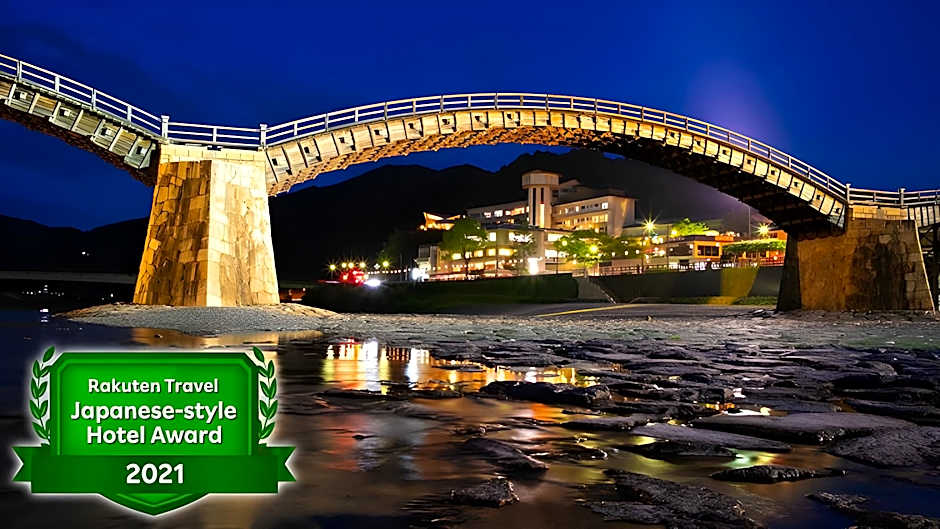 Kintaikyo Onsen Iwakuni Kokusai Kanko Hotel