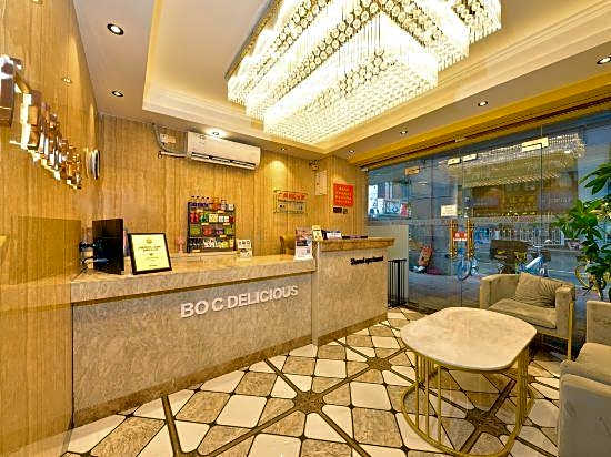 Park C boutique hotel apartment (Guangzhou shangxiajiu&children's Hospital )