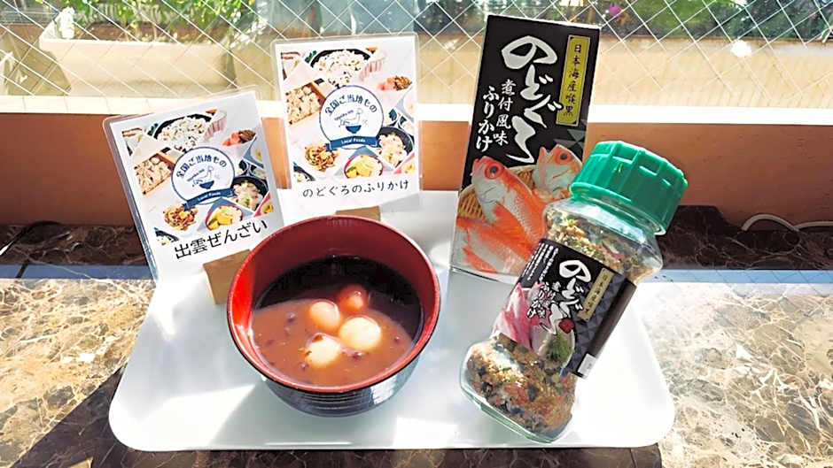 Toyoko Inn Izumo-Shi Ekimae
