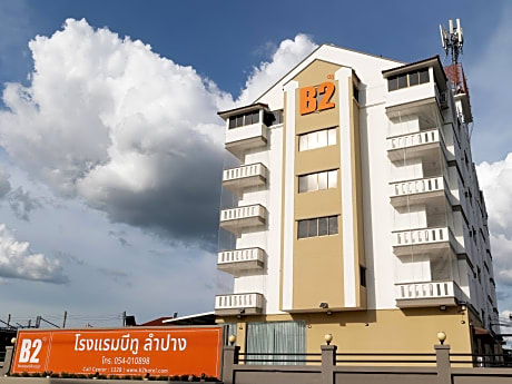 B2 Lampang Boutique & Budget Hotel