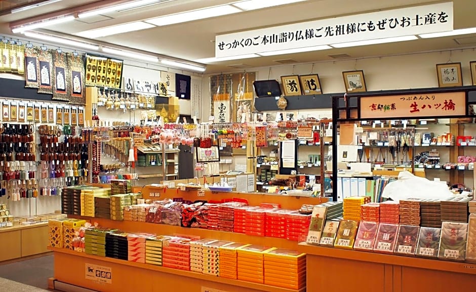 Hanazono Kaikan