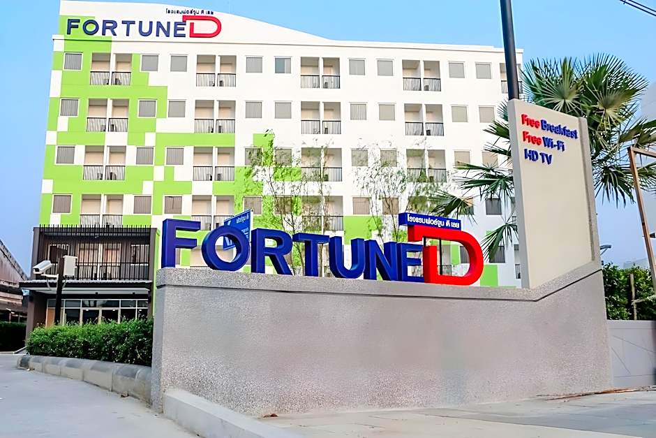 Fortune D loei Hotel