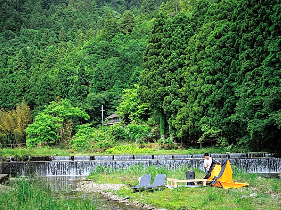 Ryokan Kigusuriya