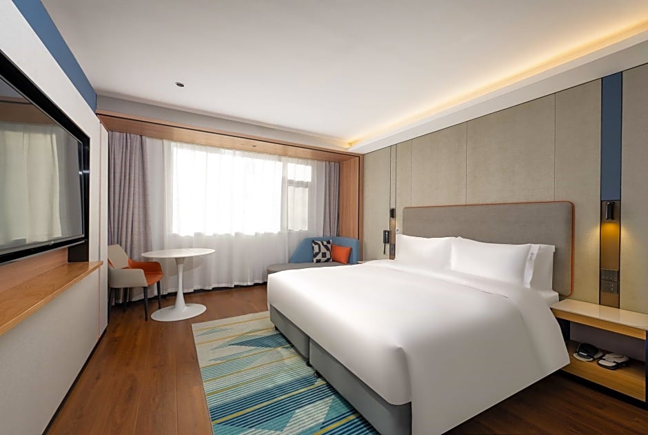 Holiday Inn Express Lanzhou Zhengning Road By IHG