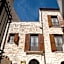 Hotel Residenza Petra