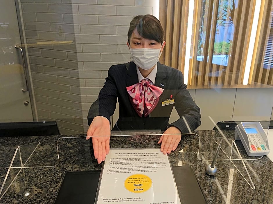 Smile Hotel Shinosaka