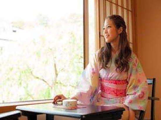 Nagomi No Yado Ookawa