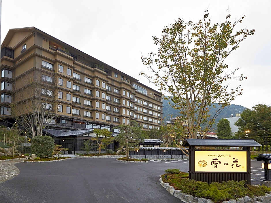 Yukemurinoyado Yuki-no-Hana