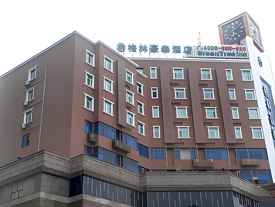 GreenTree Inn Nantong Rugao Haiyang Road Tiancheng Business Hotel