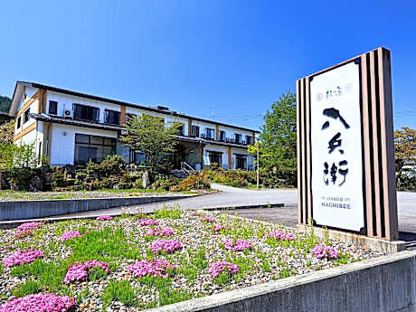 Oyado Hachibei