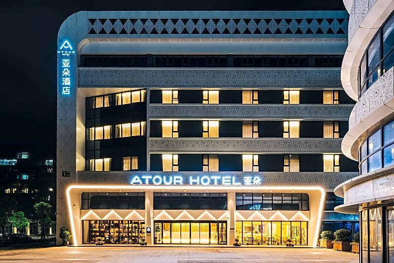 Atour Hotel Xi'an High-tech Tangyan Road