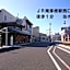 Hotel Lakeland Hikone
