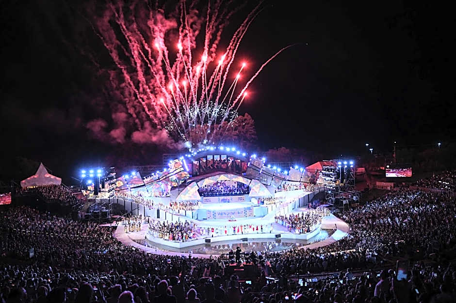 Hotel Puerta del Sol