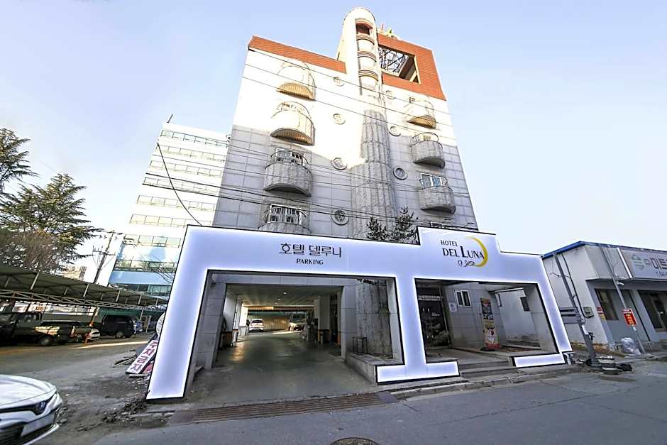 Gongju Hotel del Luna
