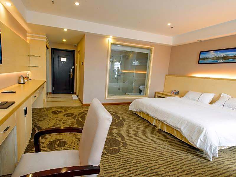 Guangzhou Jiahe Hotel