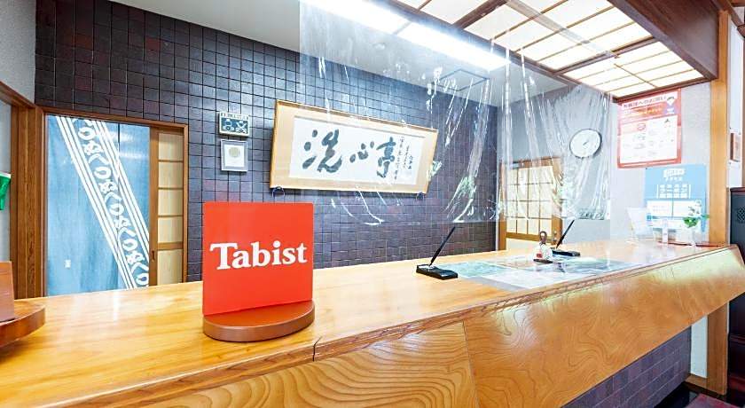 Tabist Koboshi no Yu Senshintei Aizu Yunokami Onsen