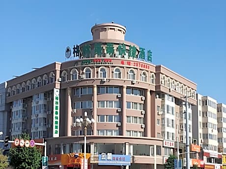 GreenTree Inn Chaoyang City Chaoyang Street Fangzhi Road Express Hotel