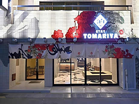 Hotel Tomariya Ueno