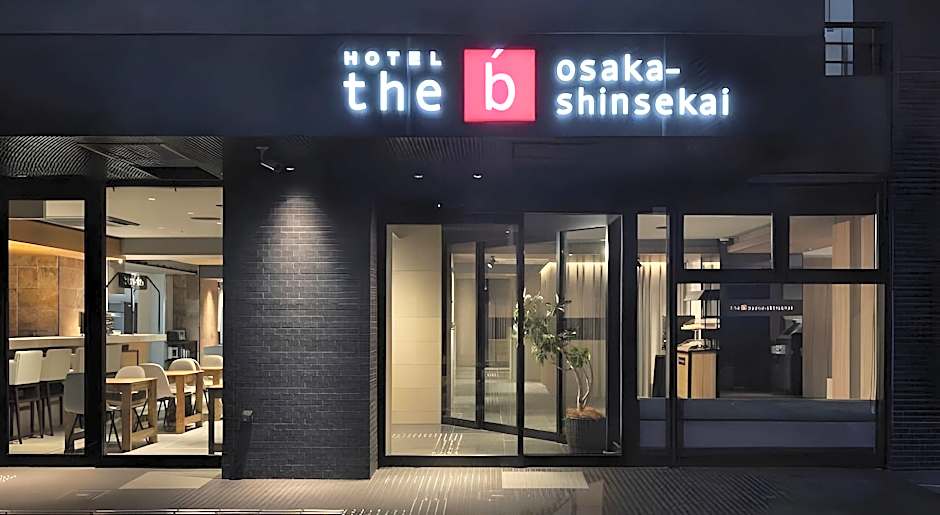 the b osaka-shinsekai