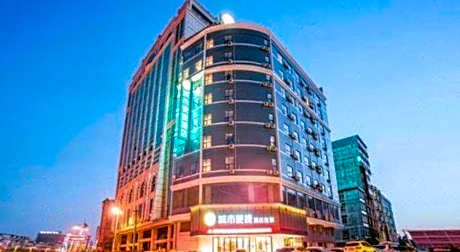 City Comfort Inn Fangcheng Qunxing Avenue