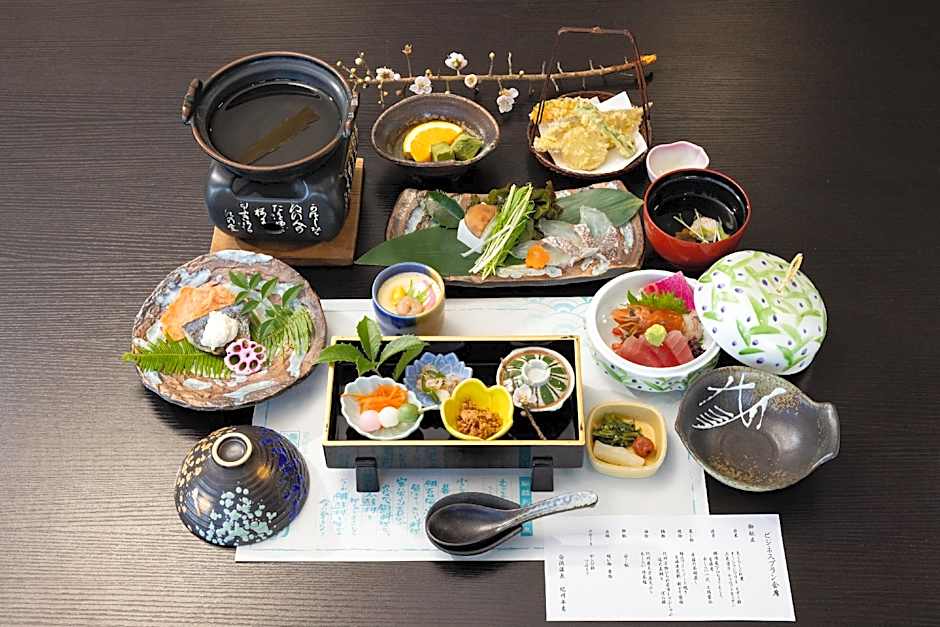 Shirahama Onsen Kisyu Hanto