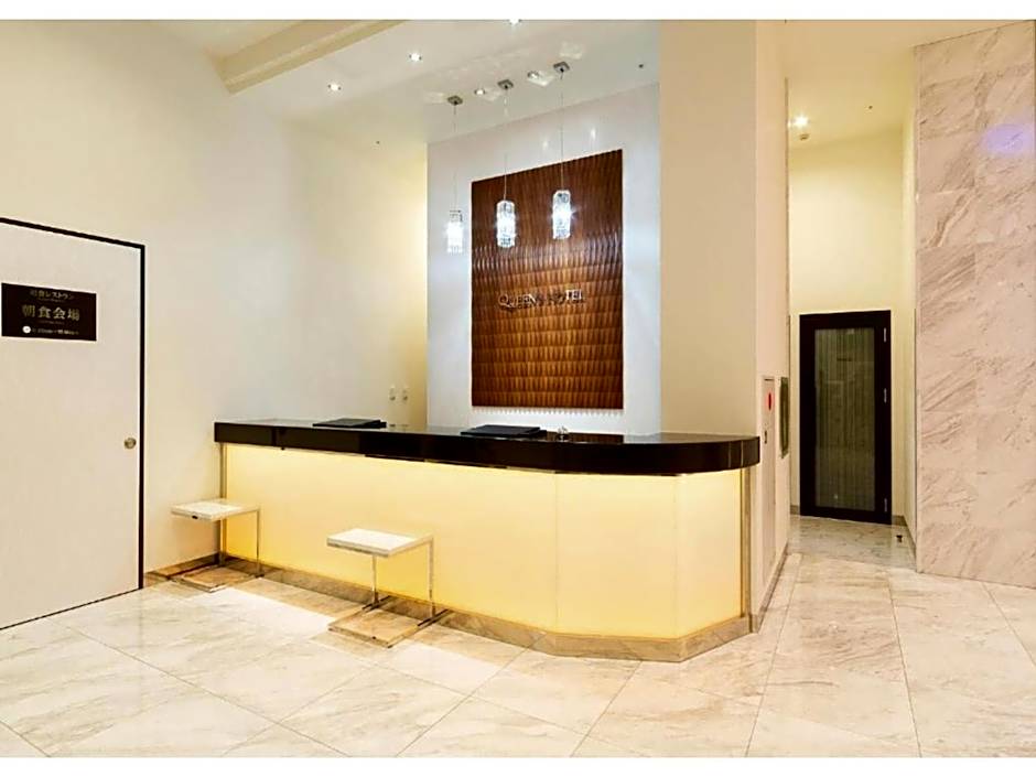 QUEEN'S HOTEL CHITOSE - Vacation STAY 67720v