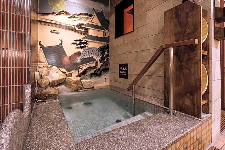 Dormy Inn Express Toyohashi