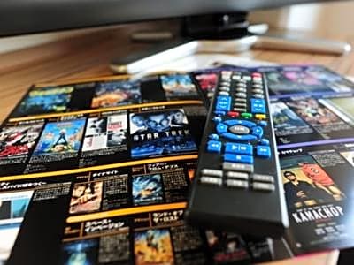 Kurayoshi City Hotel