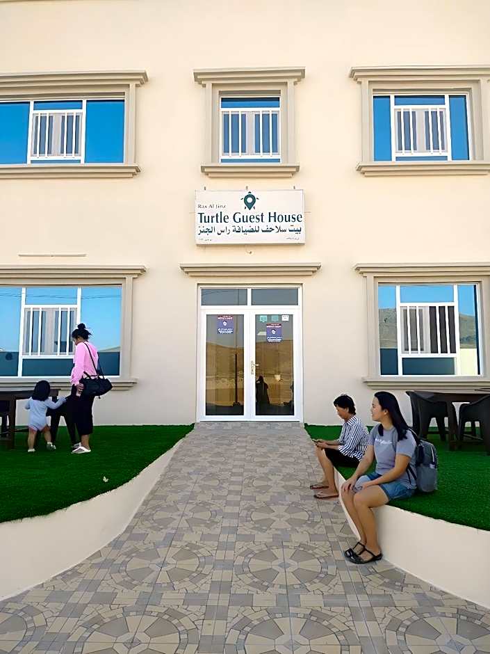 Ras Al Jinz Turtle Reserve