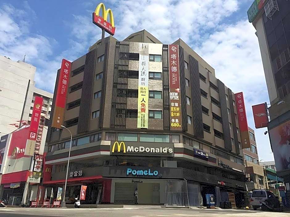 Talmud Hotel Yizhong