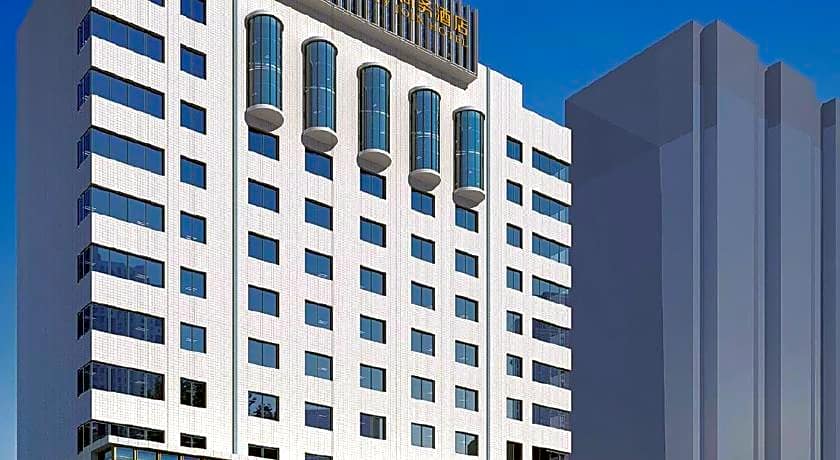 City Join Hotel Ouzhuang Metro Station Branch