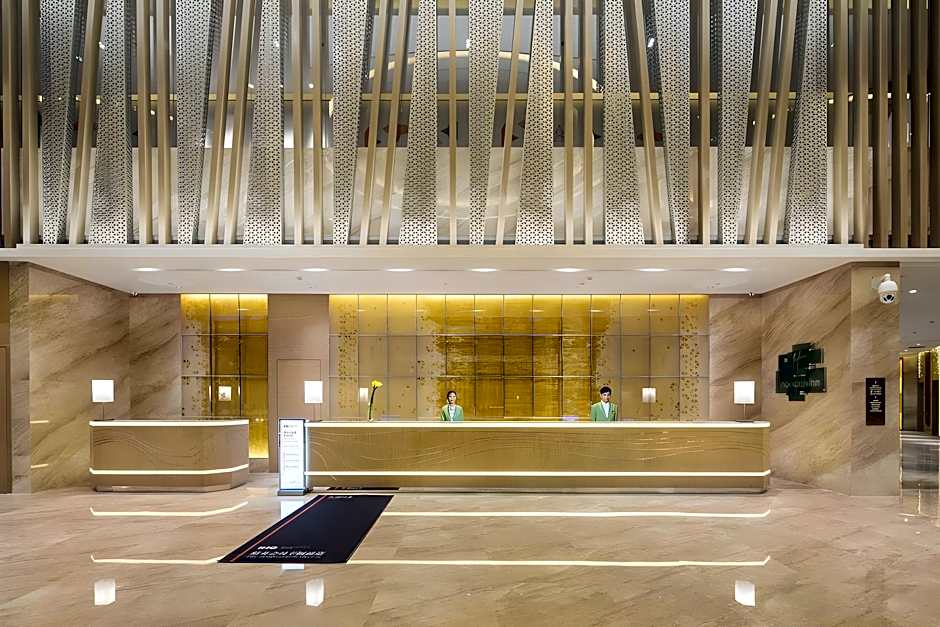 Holiday Inn Shaoguan Downtown By IHG