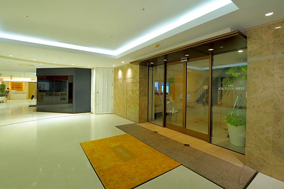 Odakyu Hotel Century Sagami-Ono